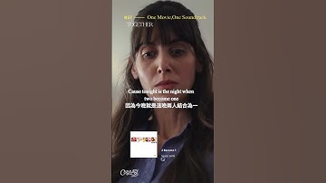 Thumbnail of Together (2025)Soundtrack