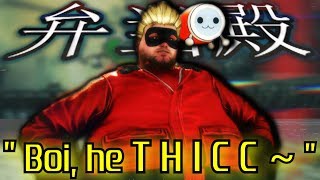 BOI, HE T H I C C...  |  Squad Shenanigans