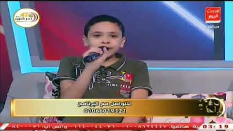 طفل مصري يقلد الشيخ ياسر الدوسري في أشهر تلاواته فيبهر الجميع