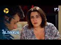 Serial Fatmagul Episode 36 سریال فاطماگل قسمت 36 دوبله فارسی ورژن 90دقیقه ای 