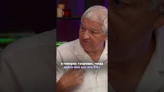 Почему нельзя верить врачам