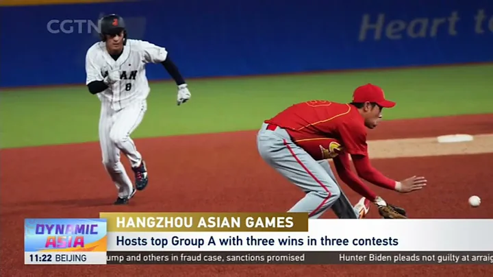 China stun Japan 1-0 in finale in baseball’s Group A｜Hangzhou Asian Games - DayDayNews