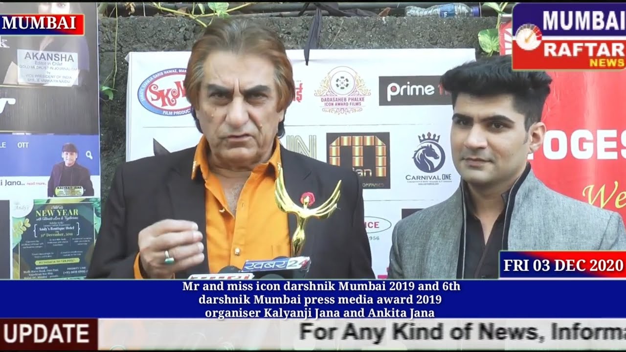 success event press conference Mr and miss icon darshnik Mumbai 2019 and 6th darshnik Mumbai press m