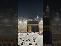Allah Sub Ka Hai || #viralvideo #trending #youtubeshort #islamicvideo #foryou #islamicstatus #viral