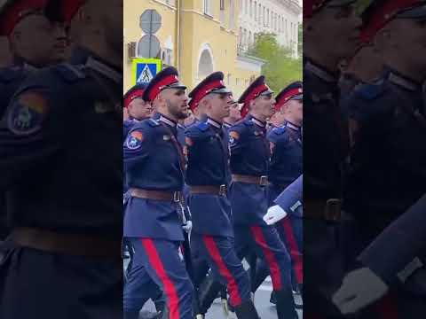 ПАРАД ПОБЕДЫ 2023! Москва 9 мая 🇷🇺 Казаки 🇷🇺 #парадпобеды #деньпобеды2023 #9мая #казаки #армия