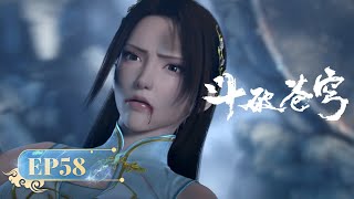 🌟INDOSUB | Battle Through the Heavens EP 58 | Yuewen Animation