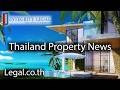 "Source of Funds" Now an Issue for Thai Property Buyers?