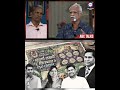 25 കോടി വിറ്റുവരവ്.... സാന്റിയാഗോ വല്യ തിമിംഗലമോ ? | SHORTS | SANTIAGO MARTIN |ADMK | TAMILNADU |