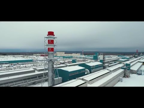 Новый алюминиевый завод РУСАЛа в Тайшете даст импульс к развитию Сибири - video from RUSAL