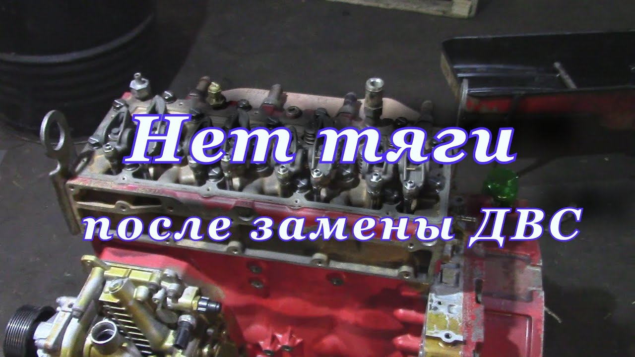 Камаз камминз пропала тяга - 98 фото