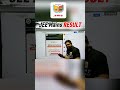 JEE Mains Result 2026 Live Update ⚡| By Kriti Shankar