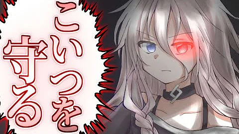 まったりさんが最強チート能力者に Mp3 まったりさんが最強チート能力者に Mp3