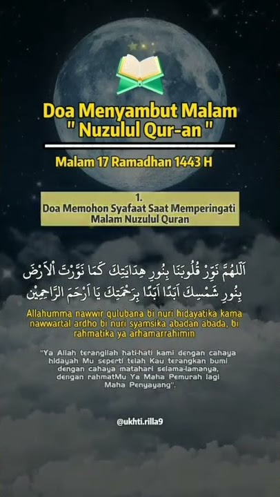 story wa nuzulul quran