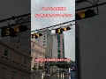 ベトナム の信号機は 赤も青も黄もカウントダウンします ベトナム ホーチミン 信号機