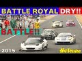 The ultimate touring car battle !! / Mixed Category Competition Car TSUKUBA battle / Best MOTORing