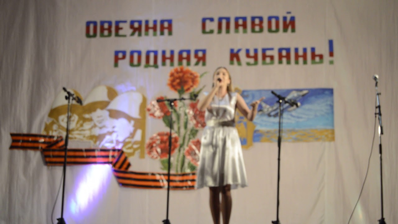 Белый танец где ты русский мой афганец. Афганский вальс. Песня про афганистан поет девушка. Белый танец где ты русский мой афганец текст. Белый танец где ты русский мой афганец.