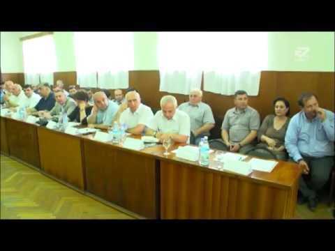 სამტრედიაში სამხარეო საკონსულტაციო საბჭოს შეკრება გაიმართა /MTAVARI/