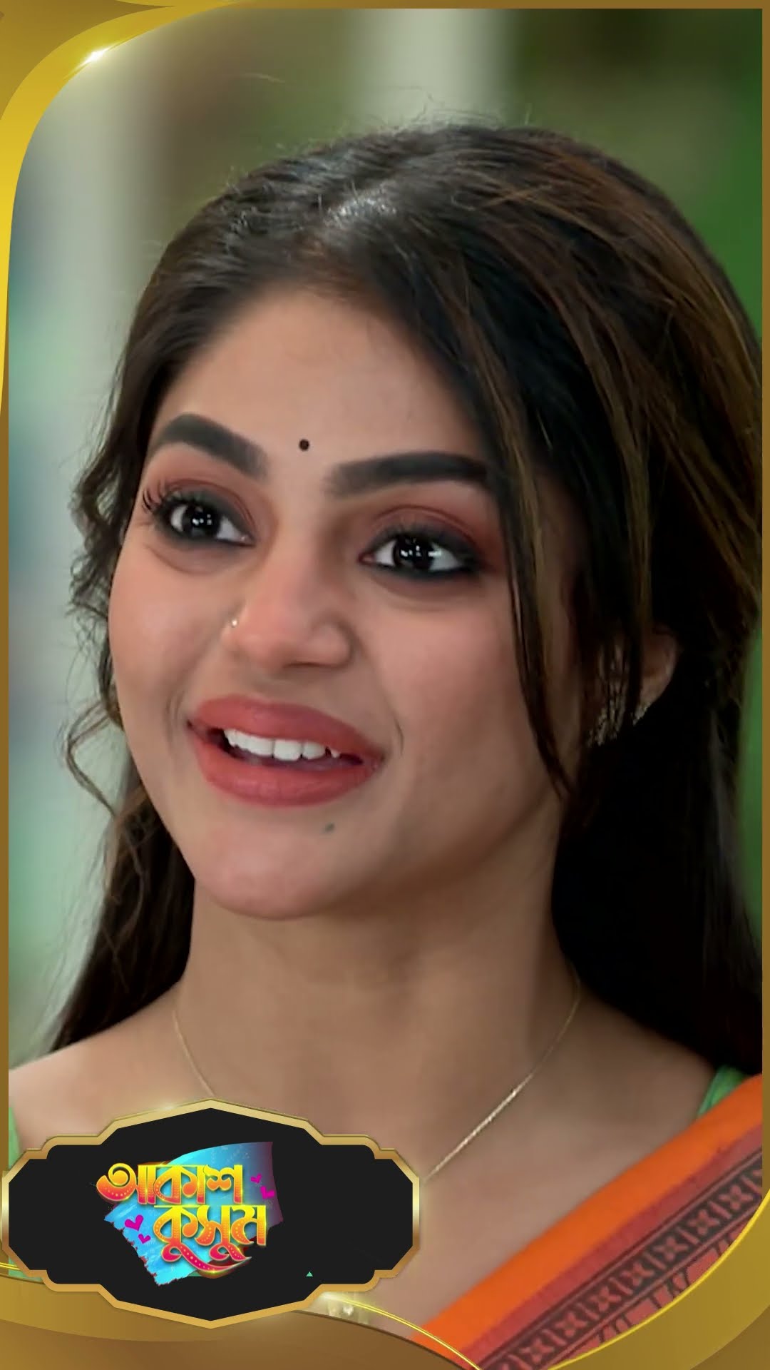 #AkashKusum  #sunbanglaserial #shorts #ytshorts