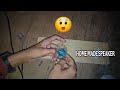 Home Made Speaker Kaise Banaye? 🔊 Easy DIY Powerful Speaker Tutorial