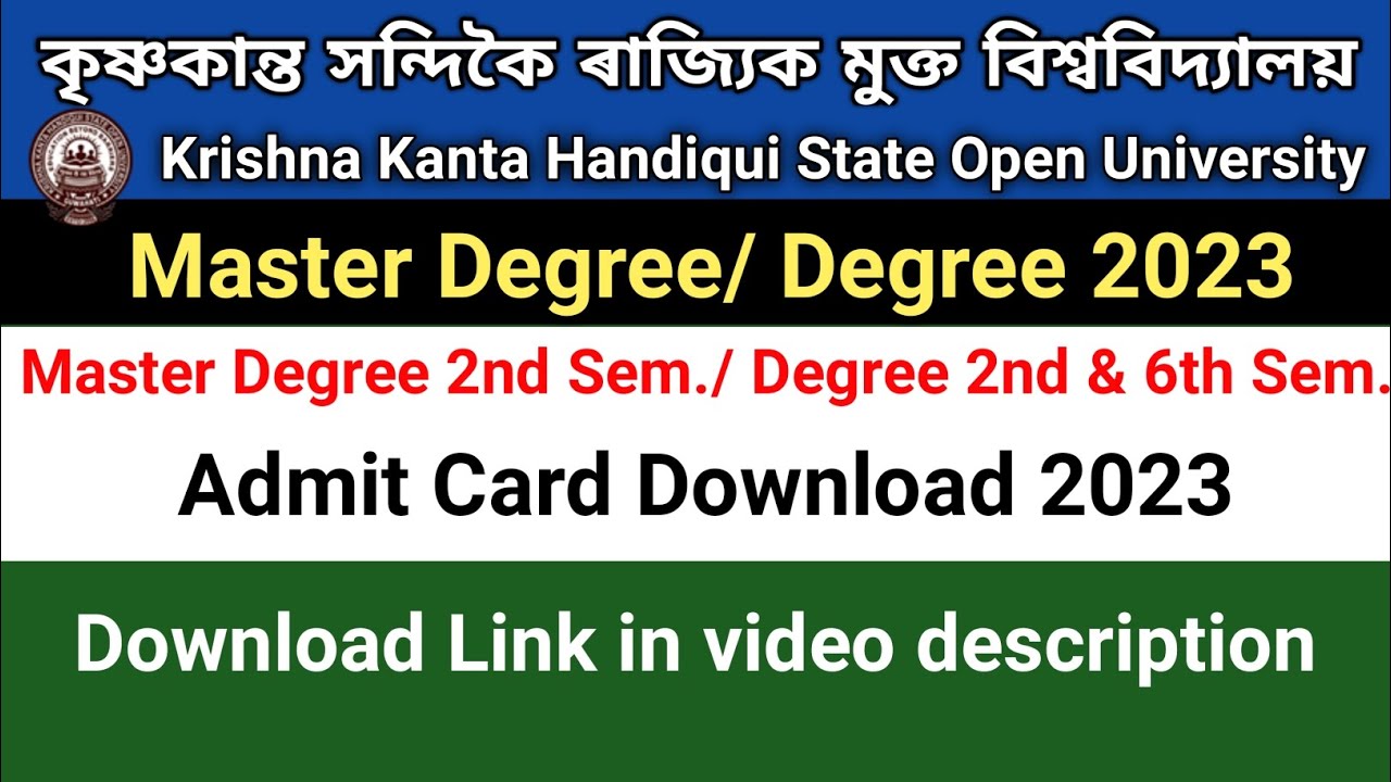 KKHSOU Admit Card Download 2023 Master Degree 2nd Semester Degree