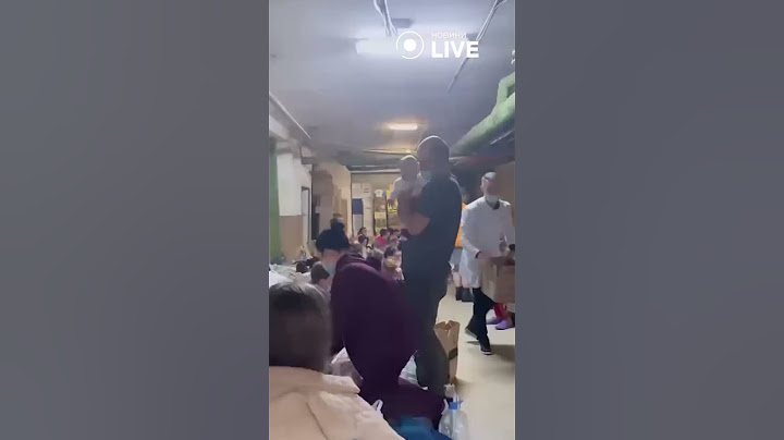 ‼️‼️‼️ Укрытие в больнице "Охматдет"