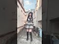 やる気のない好きすぎて滅！