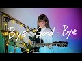 Bye-Good-Bye / BE:FIRST Cover by 野田愛実(NodaEmi)