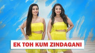 Ek Toh Kum Zindagani | Nora Fatehi | Marjaavaan | Team Naach Choreography