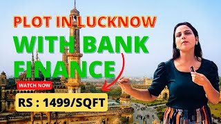 #lucknow में रायबरेली हाईवे रोड से लगी हुई प्लॉटिंग बैंक फाइनेंस के साथ #bankfinance #lucknowplots