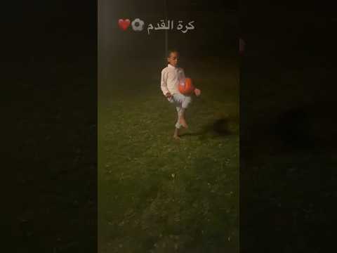 كم مره تعرفو تنططو الكره الطوبه كتبو في التعليقات 