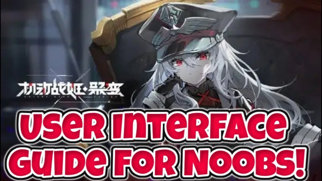 User Interface Guide for Noobs! [Artery Gear] - YouTube