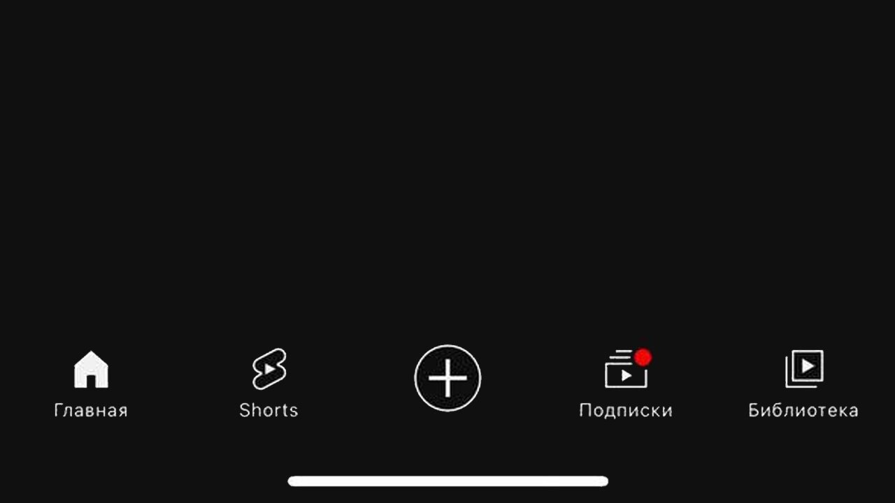 я сломал твой интерфейс - YouTube