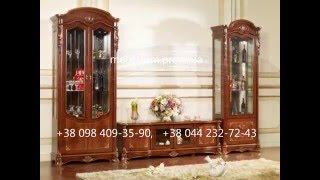 Мебель для гостиной Китай. Гостиная Беатриче, цвет орех(, 2014-10-30T08:55:34.000Z)