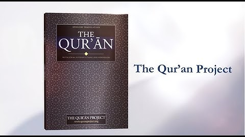 Quran Project App - Coming Soon