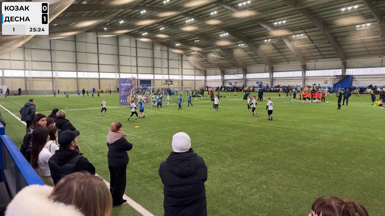 Футбольний матч між Козак - Десна. Гра за 17-20 місце.