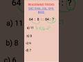 Number Analogy And Missing Number Short Trick || #reasoning #sscgd #sscchsl #railway