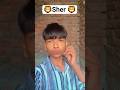 #viral #shorts