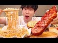 MUKBANG|베이컨까르보나라와 통삼겹살 먹방|마늘바게트|CREAM SPAGHETTI EATING SOUNDS[SIO ASMR 시오]