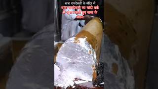 बाबा रामदेवजी का चांदी वर्क से श्रृंगार करते हुए बाबा के वंशज #shyam #खाटू #harjibhati #लखदातार