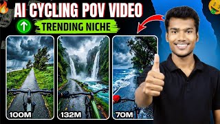 Ai Cycling Shorts Videos Using Ai | Ai Se Video Banaye | How To Make Viral AI Cycling Ride Videos