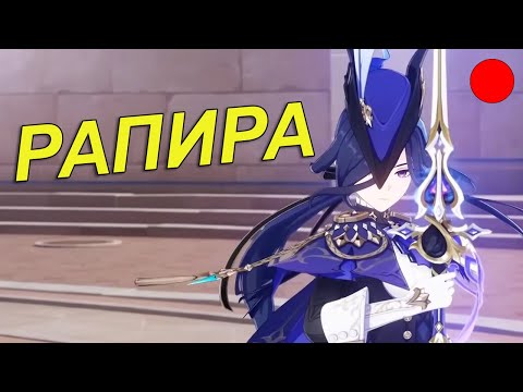 🔴Задание легенд Клоринды.