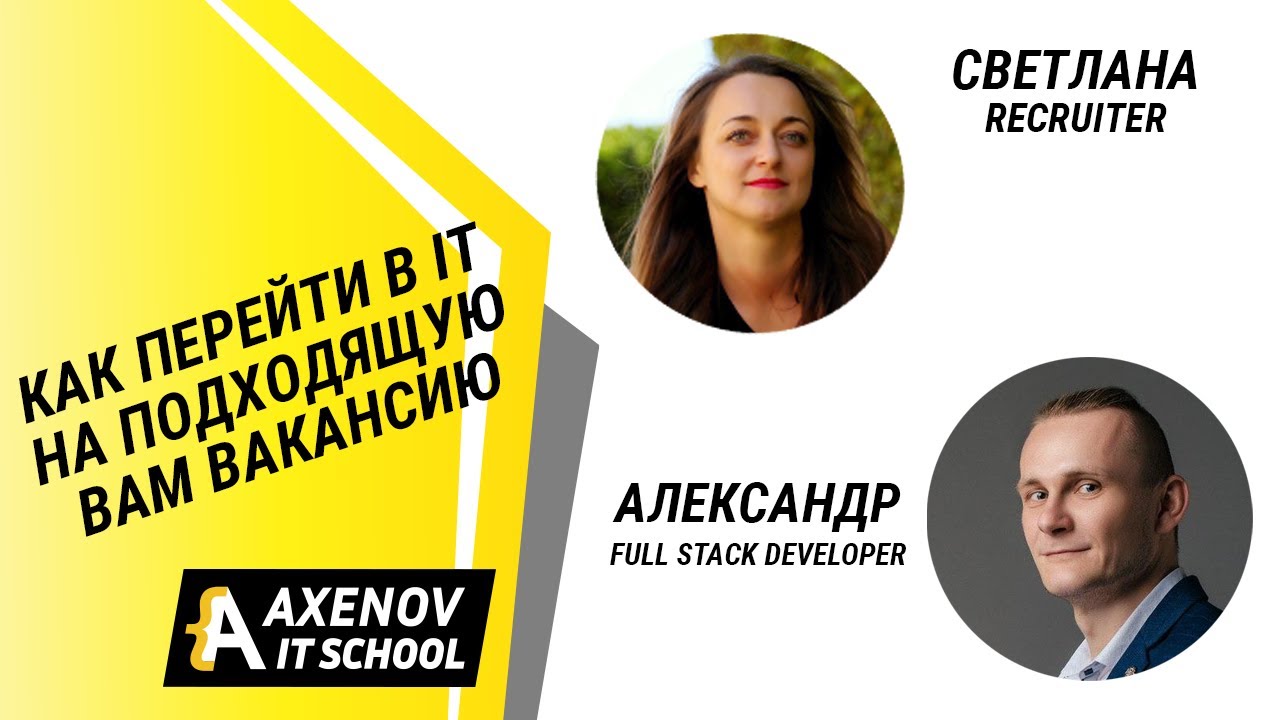 Дэу 51 вакансии