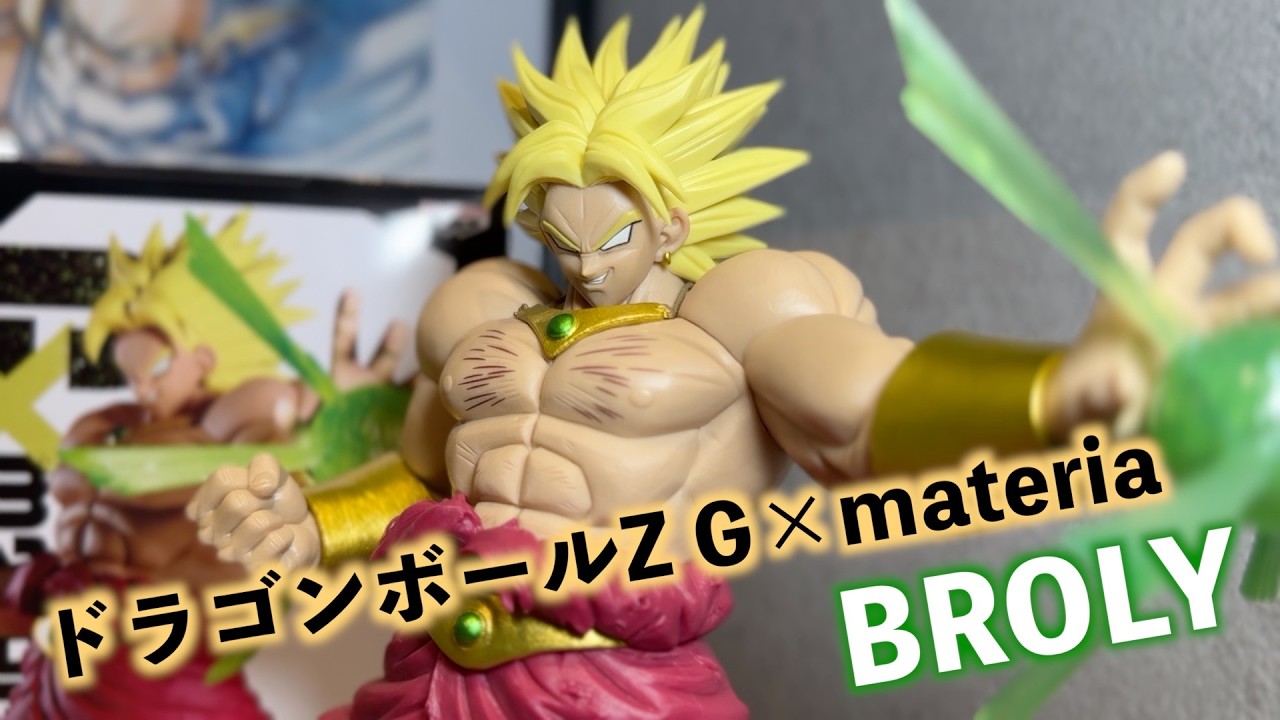 New Prize Figure] The #1 Figure of the Year!? Dragon Ball Z G