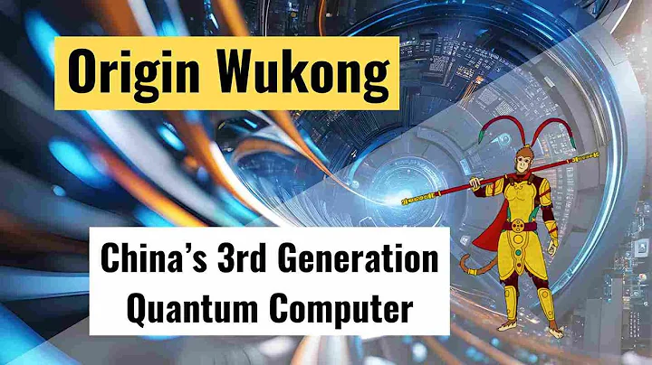 Origin Wukong | China's Quantum Computer SHOCKS The World
