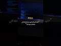 الكود الذي تكتبه اليوم هو المشكلة التي ستتعامل معها غد ا برمجة Programmer Youtubeshorts 
