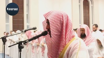 تلاوة جميلة في رمضان 1439