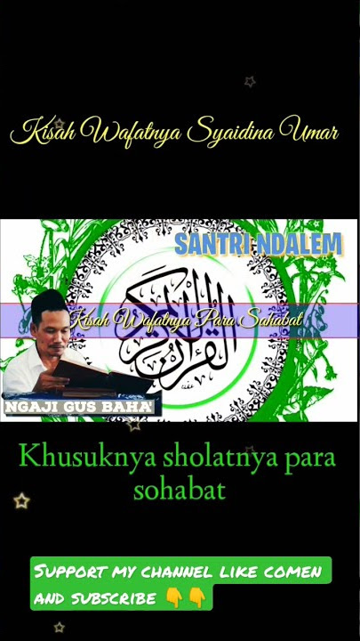 Gus Baha Kisah Wafatnya Umar Bin Khattab. RA. #shorts