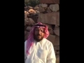 الوقوف على الأطلال 