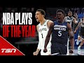 Top 10 plays from a thrilling 2023-24 NBA season