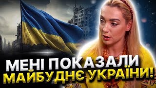 Ми маємо всі шанси на завершення війни! Ворога підставить … Ці країни правитимуть світом! Ісіта Гайя